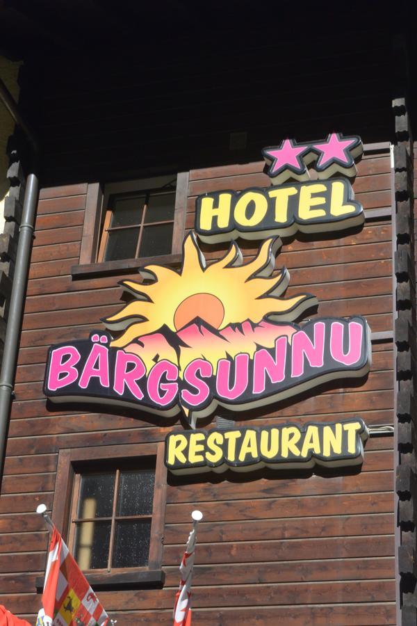 Hotel Baergsunnu Saas-Grund Luaran gambar